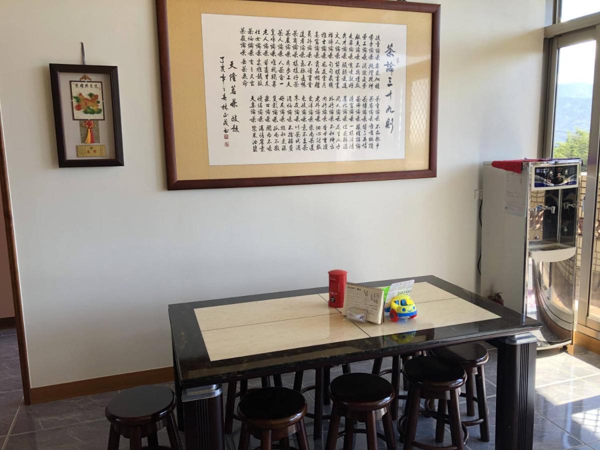 Willa 悟 佐茶 Satori Tea Leye Zewnętrze zdjęcie