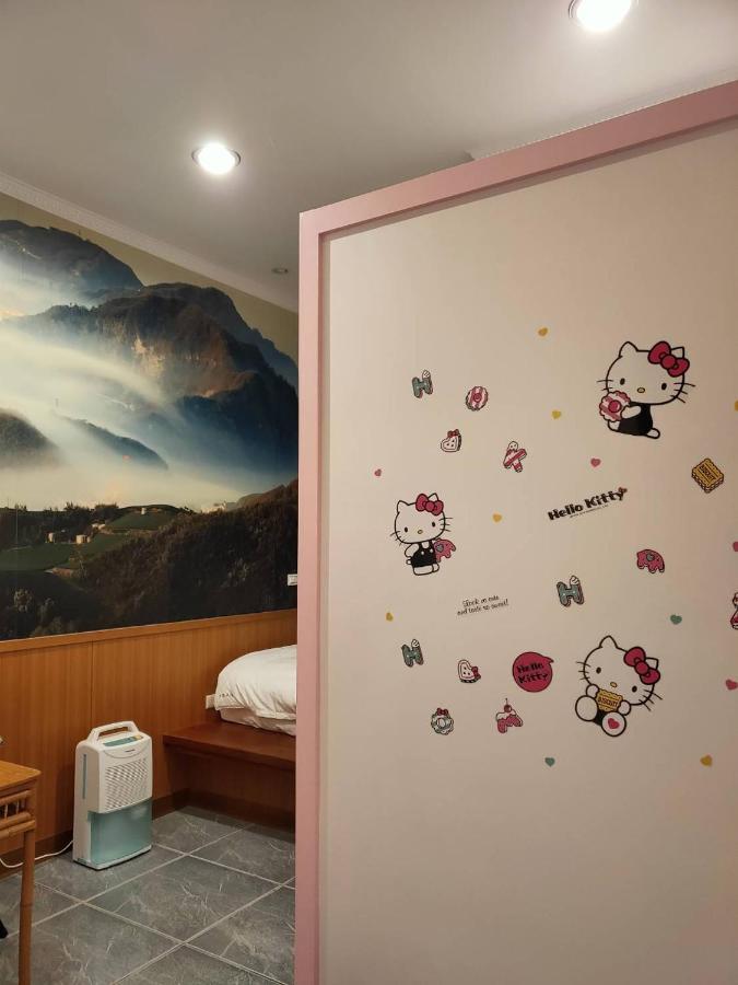 Willa 悟 佐茶 Satori Tea Leye Pokój zdjęcie
